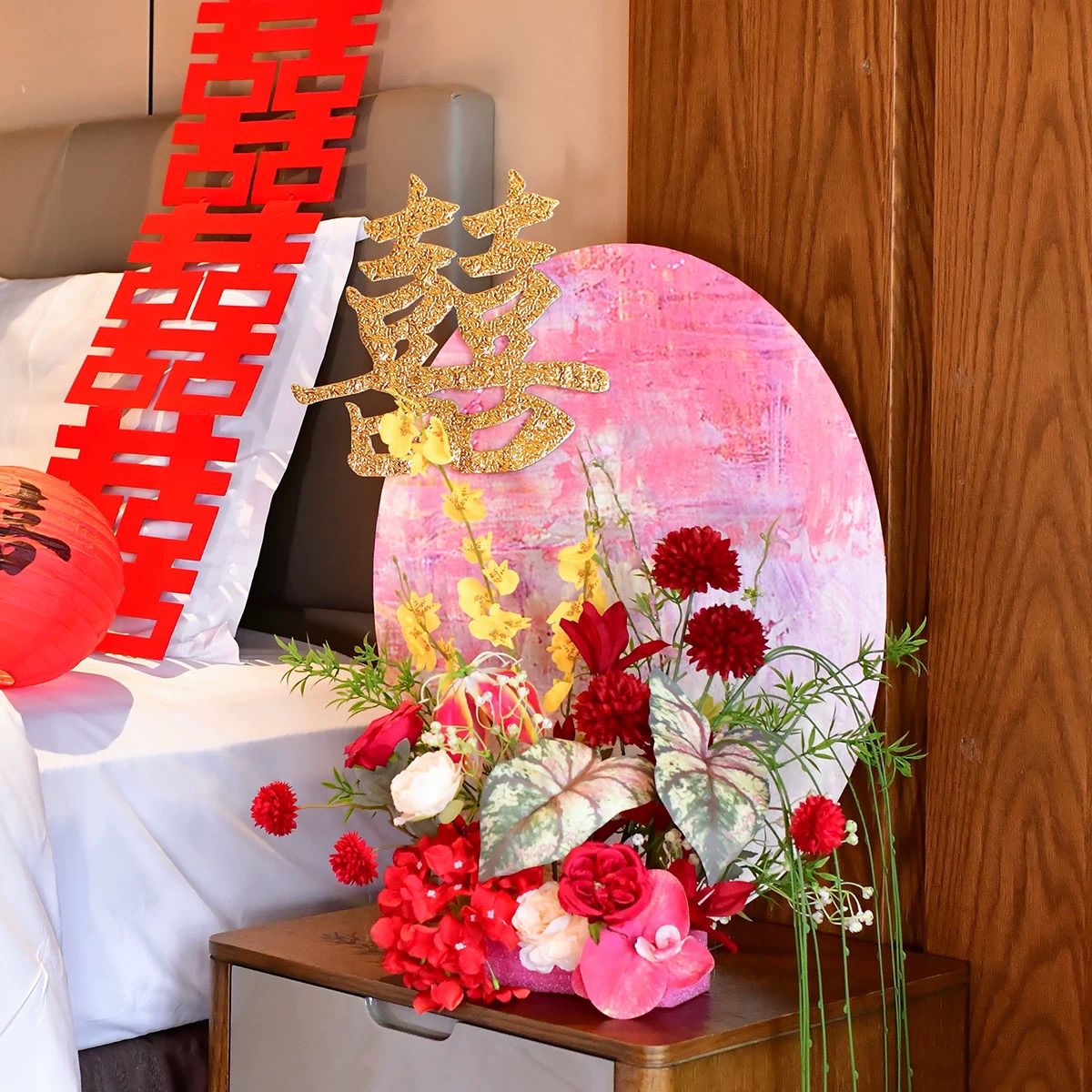 婚房布置桌面茶几喜字仿