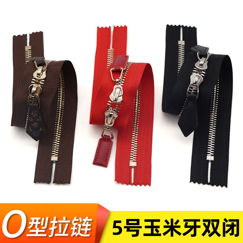 5号金属拉链玉米牙O型双