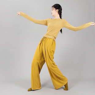 现代舞练功裤男女款宽松显瘦阔腿大师裤中国古典民族舞基训舞蹈裤
