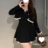 吊带裙显瘦套装 早秋新款 千金风两件套胖mm一整套入秋穿搭 女装 大码