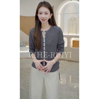 R H  【纽扣扬子纱】228843秋冬新款美丽诺绵羊毛纽扣毛衣