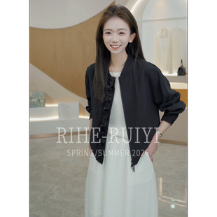轻奢气质重磅桑蚕丝夹克外套 RH668新款 荷叶边小夹克