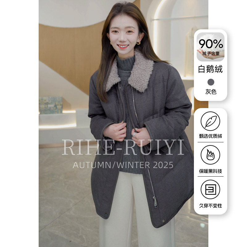 R H高端小个子白鹅绒羽绒服女中长款2025新款气质羊羔毛领外套562