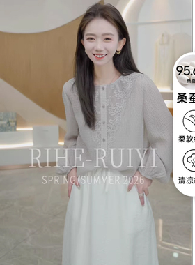RH【蕾丝横弹绉】新款显瘦拼接蕾丝肌理感横弹绉桑蚕丝衬衫RH672