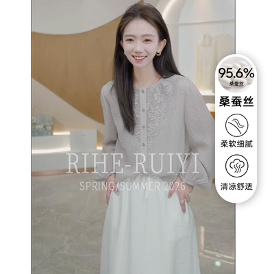 RH【蕾丝横弹绉】新款显瘦拼接蕾丝肌理感横弹绉桑蚕丝衬衫RH672