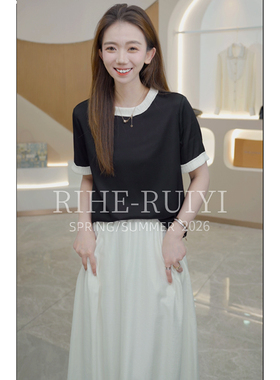 RH【极简双乔】春夏新款显瘦重磅双桥纯色桑蚕丝短袖T恤RH875