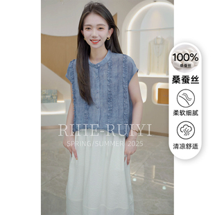 335真丝上衣女短袖 薄款 夏季 2026新款 气质宽松高端桑蚕丝衬衫