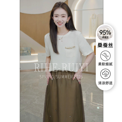 RH【金丝冠乐绉】RH685新款气质显瘦钉珠肌理感桑蚕丝短袖T恤