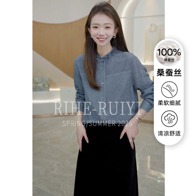RH【木耳牛仔】RH609新款洋气显瘦休闲木耳领斜纹牛仔桑蚕丝衬衫