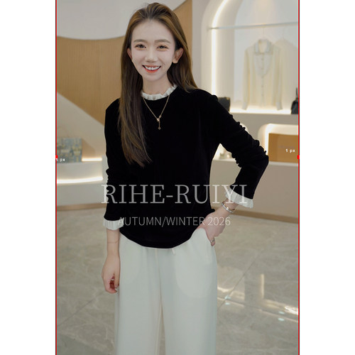 RH【奶盖丝绒】质感显瘦木耳边纯色撞色植绒丝绒长袖衬衫7867