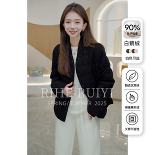 R H 轻薄90白鹅绒羽绒服女2025年冬季新品小个子短款外套 2500189