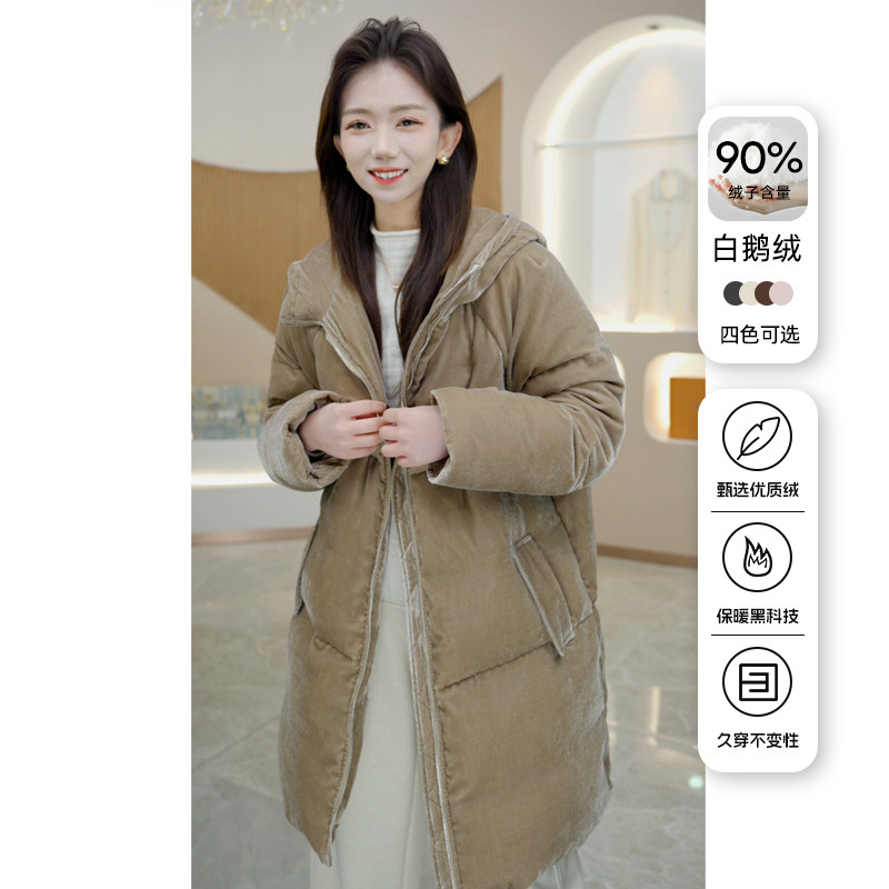 R H 2025冬季新款90白鹅绒高端丝绒羽绒服女小个子中长款连帽外套