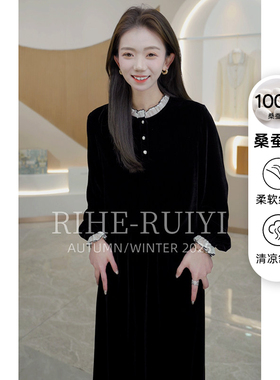 R H【撞色小木耳】RH578新款时尚显瘦拼色木耳边真丝乔绒圆领衬衫