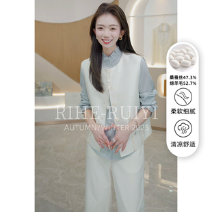 春夏新款 素帛 质感气质显瘦木耳拼边32MM重磅丝毛马甲RH591