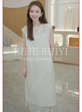 RH【月光白】7326春夏新款复古质感显瘦气质丝棉混纺提花连衣裙