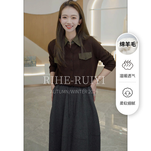 RH【缪系】复古质感显瘦POLO领羊毛亚麻混纺精纺针织长袖毛衣C126