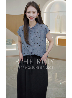 R H 【爱心木耳边】RH365新款时尚气质显瘦印花桑蚕丝双绉T恤