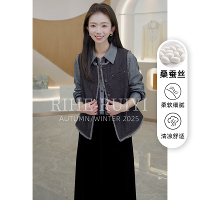 RH 【木须边】RH577复古质感45MM重磅丝毛色织木须边马甲短外套