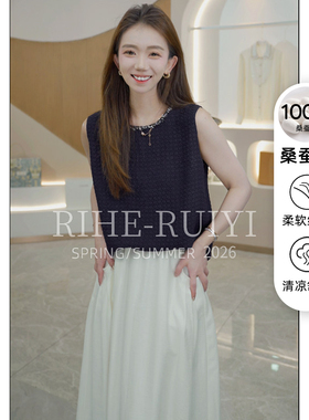 RH【钉珠冠乐绉】RH852夏新款气质显瘦方格冠乐绉桑蚕丝无袖背心