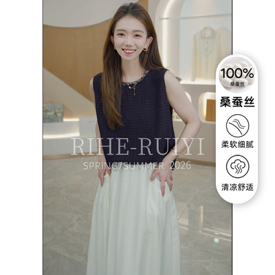 RH【钉珠冠乐绉】RH852夏新款气质显瘦方格冠乐绉桑蚕丝无袖背心