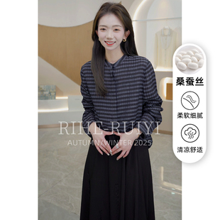 显瘦拼色设计丝绵衬衫 复古质感休闲时尚 RH569新款 波月绉