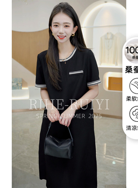 R H 夏季短袖薄款小个子真丝连衣裙女黑色显瘦休闲气质桑蚕丝裙子