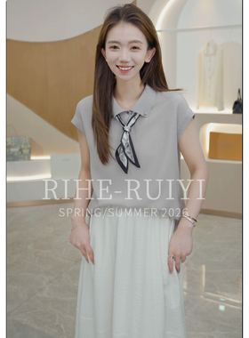 RH【丝带小POLO】8025新款复古气质POLO领珍珠绉桑蚕丝短袖T恤