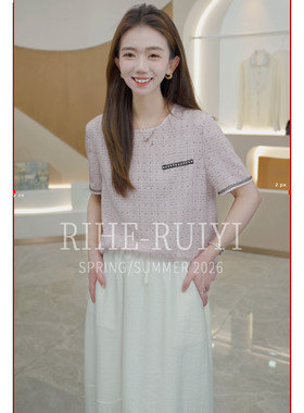 RH【柔雾小香】7639复古质感点点提花双绉钉珠短袖T恤