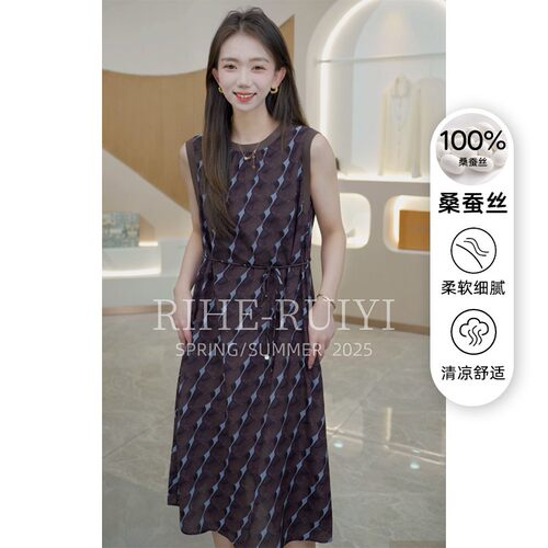 R H 真丝连衣裙女2026新款夏季薄款小个子无袖印花休闲桑蚕丝裙子