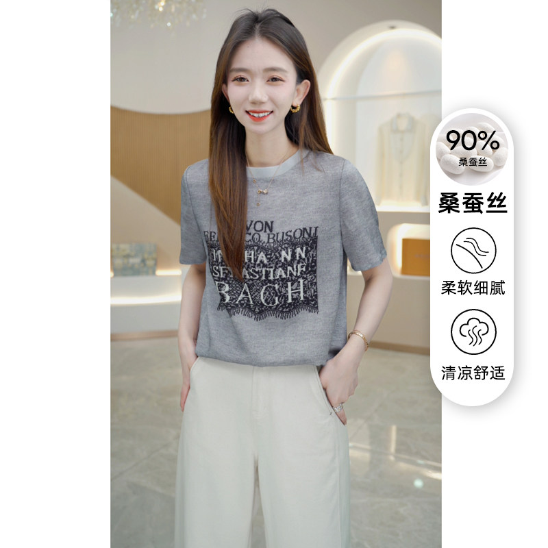 R H 7065气质印花真丝双乔印花短袖上衣女宽松显瘦薄款桑蚕丝T恤