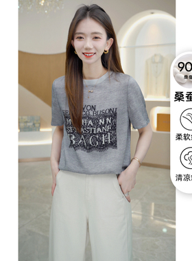 R H 7065气质印花真丝双乔印花短袖上衣女宽松显瘦薄款桑蚕丝T恤