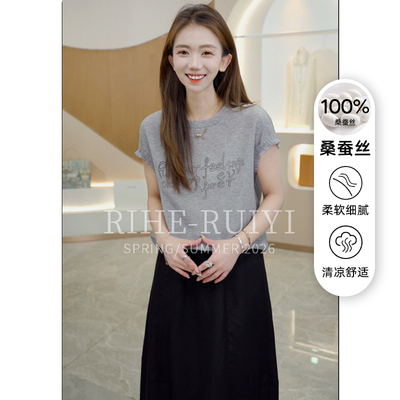 RH【灰调小字母】RH815新款气质显瘦字母印花双绉桑蚕丝短袖T恤