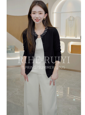 R H 【钉珠扬子纱】W5077扬子纱精纺羊毛纯色款长袖毛衣开衫