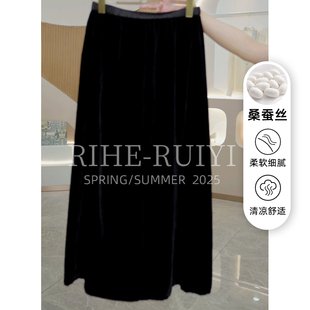 洋气时尚 RH502新款 积金丝绒 气质显瘦真丝丝绒半身裙