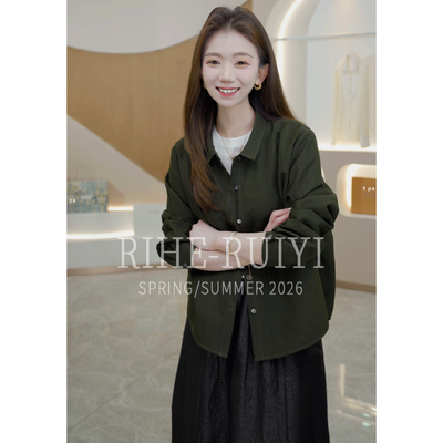 RH【绿龟小POLO】复古轻奢老钱龟裂纹香云纱桑蚕丝短外套RH621