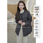 小个子90白鹅绒羽绒服女2025新款 冬羊毛面料立领中长外套2591