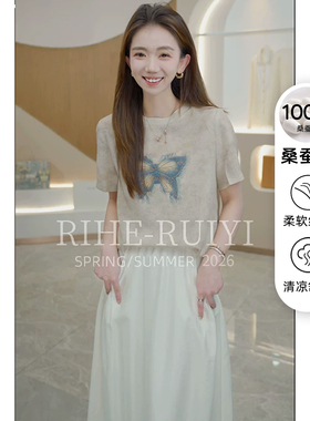 RH【幽兰蝴蝶】1777春夏新款气质显瘦珍珠绉桑蚕丝印花短袖T恤