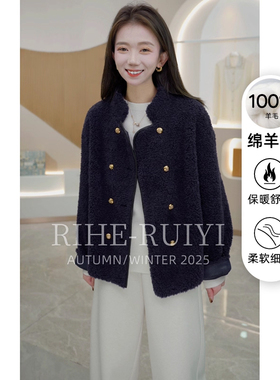 R H 纯色双面呢大衣女2025新款秋季小个子羊毛摇粒绒短外套57153