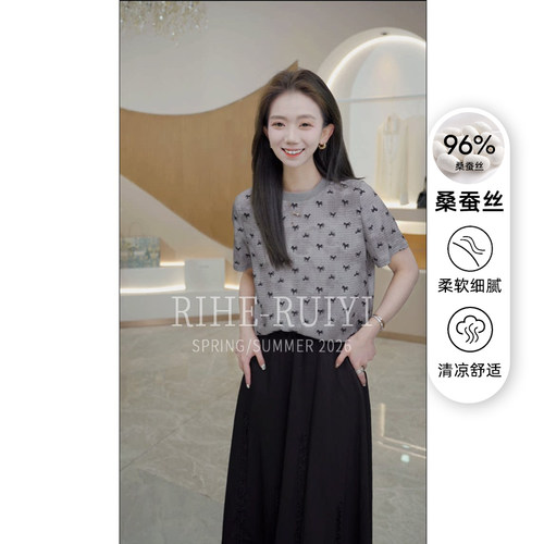 RH【小马T】SG6032复古质感春夏新款小马印染重磅桑蚕丝短袖T恤