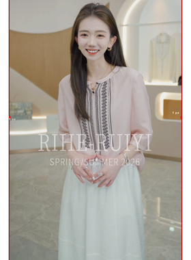 R H 7067真丝桑蚕丝衬衫女2026年夏季新款气质优雅七分袖上衣
