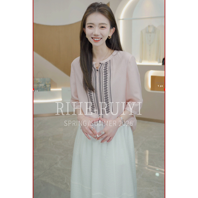 R H 7067真丝桑蚕丝衬衫女2026年夏季新款气质优雅七分袖上衣