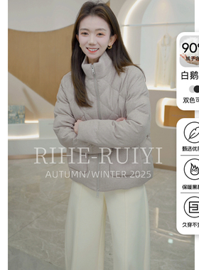 R H 白鹅绒羽绒服女羊毛面料2025冬季新品小个子加厚短款外套51-4