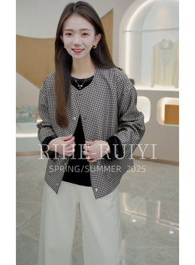 R H 【千鸟格】86768复古质感48MM丝毛时尚简约气质短外套