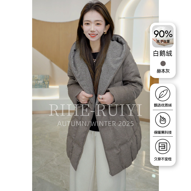 R H 加厚连帽白鹅绒羽绒服女2025冬季新款小个子中长外套格子559