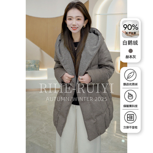 新款 加厚连帽白鹅绒羽绒服女2025冬季 小个子中长外套格子559