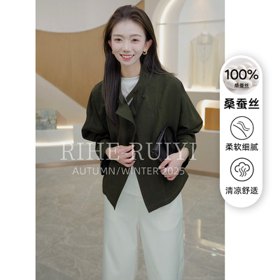 RH【绿龟】RH575复古质感休闲显瘦龟裂纹香云纱桑蚕丝夹克短外套