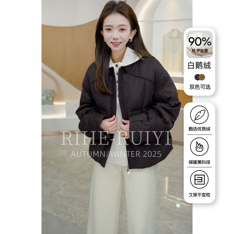 R H 羊毛骆驼绒混纺面料90白鹅绒羽绒服女新品小个子短款外套5-5S