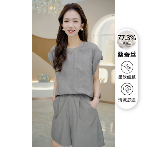 【R H】 缩绉真丝！宽松百搭直筒春夏新款宽松显瘦T恤152S3672