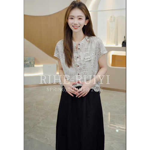 RH【几何拼贴】RH816新款显瘦拼接几何印花圆领横条绉桑蚕丝衬衫