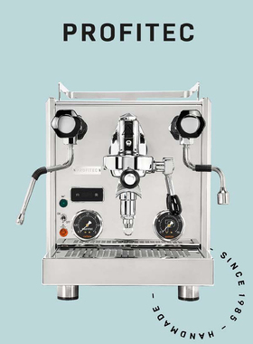 德国进口PROFITEC PRO 700 双锅炉旋转泵经典意式浓缩咖啡机